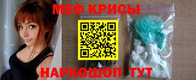 MDMA Premium VHQ Ливны