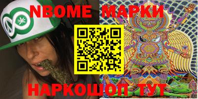 MDMA Premium VHQ Ливны