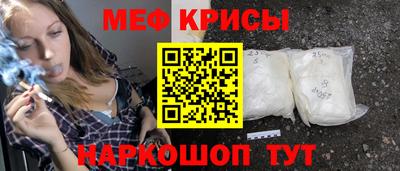 MDMA Premium VHQ Ливны