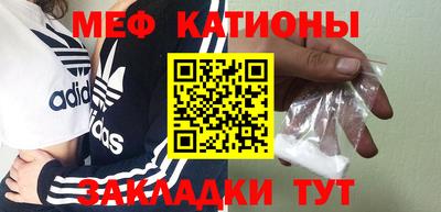 соль курить ск Ликино-Дулёво