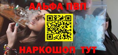 MDMA Premium VHQ Ливны