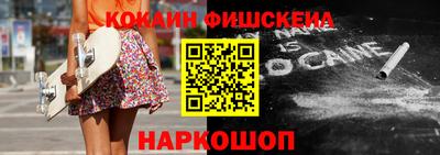 соль курить ск Ликино-Дулёво