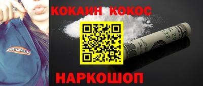 меф VHQ Лесосибирск