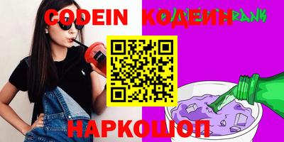 соль курить ск Ликино-Дулёво