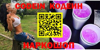соль курить ск Ликино-Дулёво