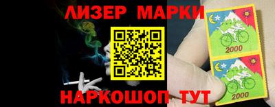 MDMA Premium VHQ Ливны