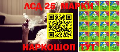 меф VHQ Лесосибирск