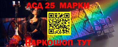 MDMA Premium VHQ Ливны