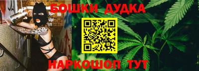 соль курить ск Ликино-Дулёво