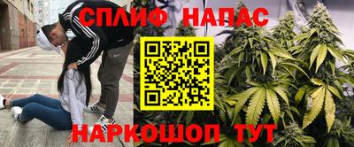 меф VHQ Лесосибирск