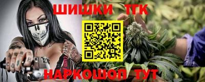 соль курить ск Ликино-Дулёво
