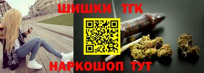 MDMA Premium VHQ Ливны