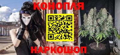 меф VHQ Лесосибирск