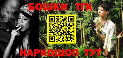 MDMA Premium VHQ Ливны
