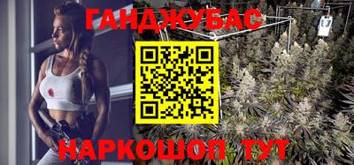 соль курить ск Ликино-Дулёво