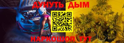 MDMA Premium VHQ Ливны