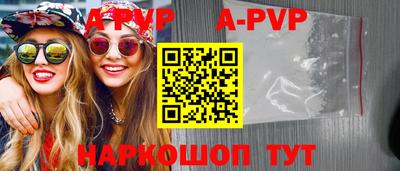 MDMA Premium VHQ Ливны