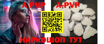 MDMA Premium VHQ Ливны
