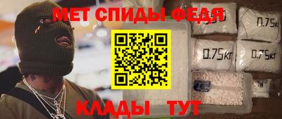 соль курить ск Ликино-Дулёво