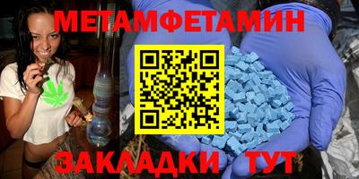 MDMA Premium VHQ Ливны