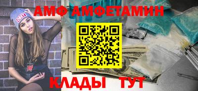 MDMA Premium VHQ Ливны