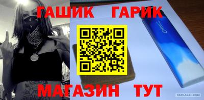 MDMA Premium VHQ Ливны