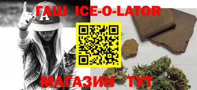 соль курить ск Ликино-Дулёво