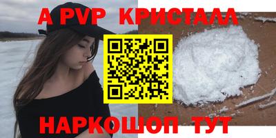 соль курить ск Ликино-Дулёво