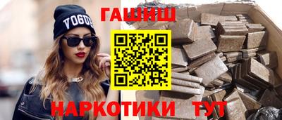 меф VHQ Лесосибирск