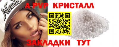 соль курить ск Ликино-Дулёво