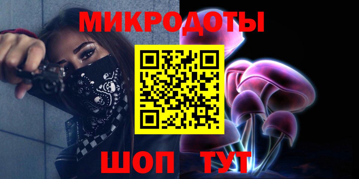 Шахты  NBOMe  Гашиш  LSD-25  Мефедрон кристаллы  Гашиш  Вход с VPN  Марихуана 